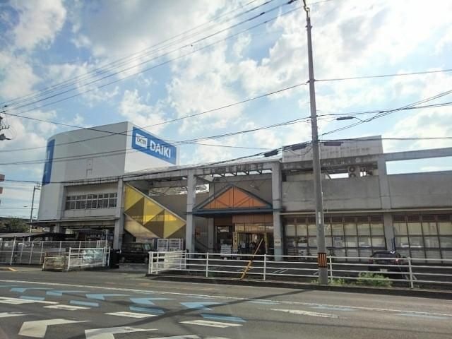 DCM善通寺店