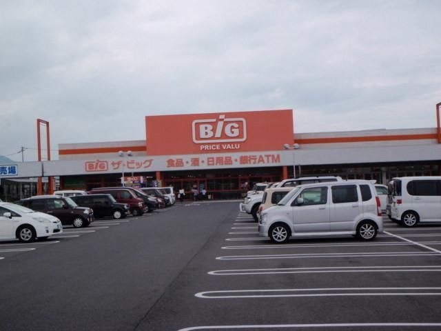 ザ・ビッグ多度津店