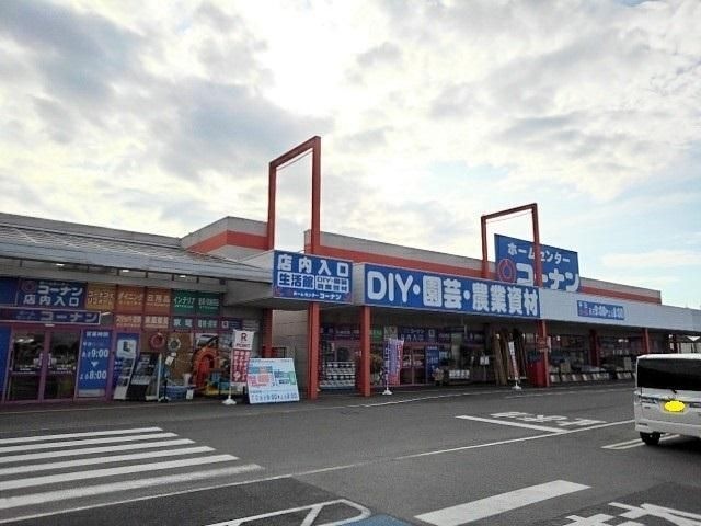ホームセンターコーナン多度津店