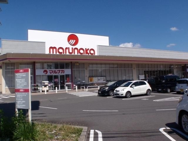 マルナカ高瀬店
