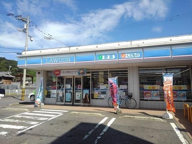 写真：ローソン多度津町東白方店