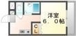 アーベイン三木 パートⅠの間取図