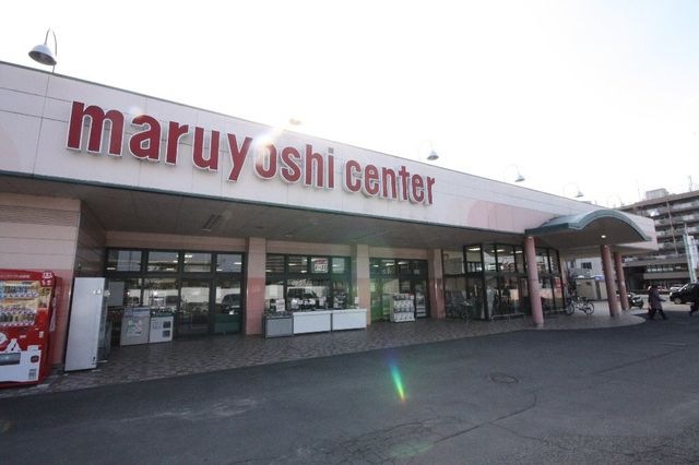 マルヨシセンター鶴市店