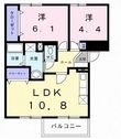 リヴィエール宮本Ⅰの間取図
