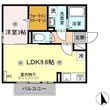 スカイブルーBの間取図