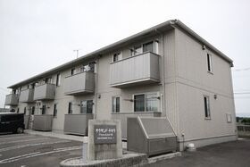 サウザンド・チカラの外観