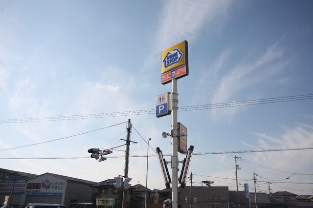 ミニストップ高松大池南店