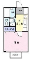 写真:イグレック。楯 B 1階101の間取図