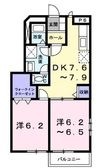 コスモハイツ Cの間取図