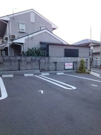 共有部分