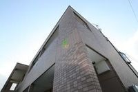 外観写真（昼）
