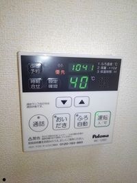 室内設備