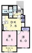 アンソレイユの間取図