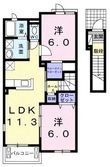 綾歌郡綾川町小野の間取図