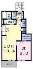 坂出市久米町2丁目の間取図