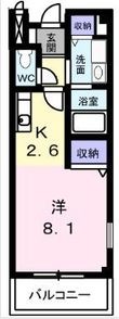 写真：高松市松並町1階の間取図