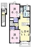 高松市三条町の間取図