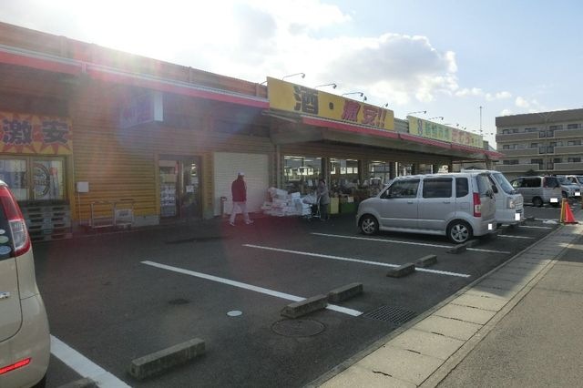 新鮮市場きむら木太店