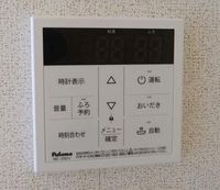 室内設備