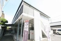外観写真(昼)
