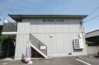 外観写真(昼)