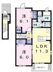 木田郡三木町大字氷上の間取図