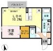 高松市太田上町の間取図