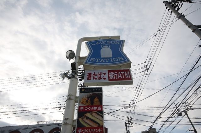 ローソン高松多肥下町店