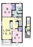 高松市林町の間取図