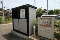 共有部分