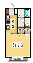 高松市亀田町の間取図