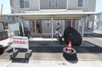 共有部分