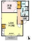 ベルジュネスJ A棟の間取図