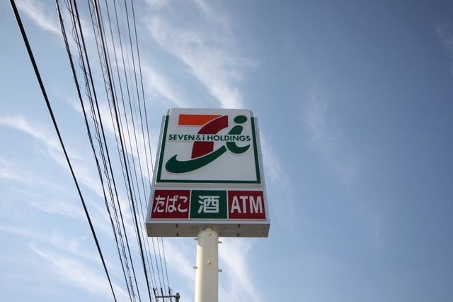 セブンイレブン高松一宮町店