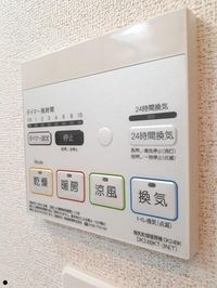 室内設備