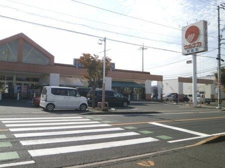 マルナカ円座店