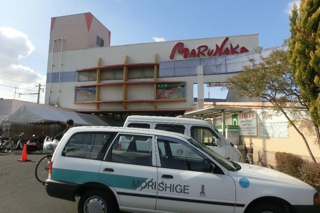 マルナカ木太店