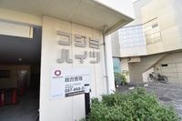 共有部分
