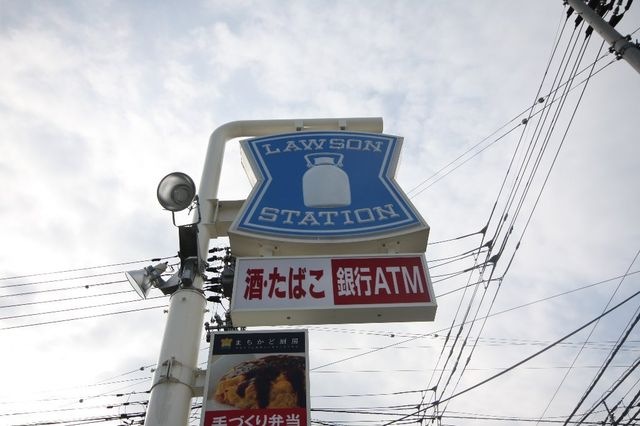 ローソン高松川島東店