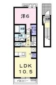 コンフォルトⅡ の間取図