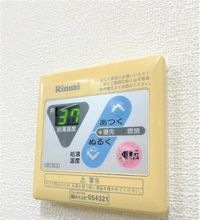 室内設備
