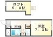 高松市木太町の間取図
