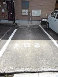 共有部分