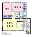 メゾン青山 B の間取図