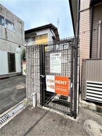 共有部分