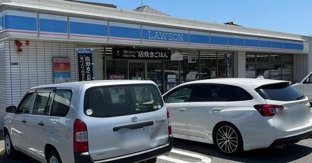 ローソン小倉中曽根五丁目店