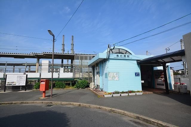 南行橋駅(JR 日豊本線)