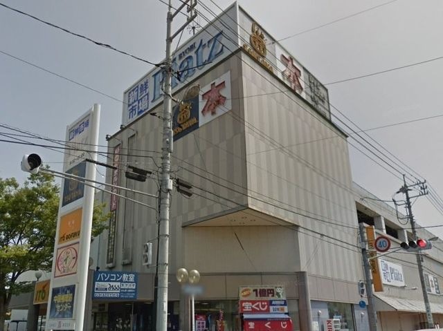 ホームメイト 岡山市東区西大寺中野 2階6 賃貸マンション アパート検索