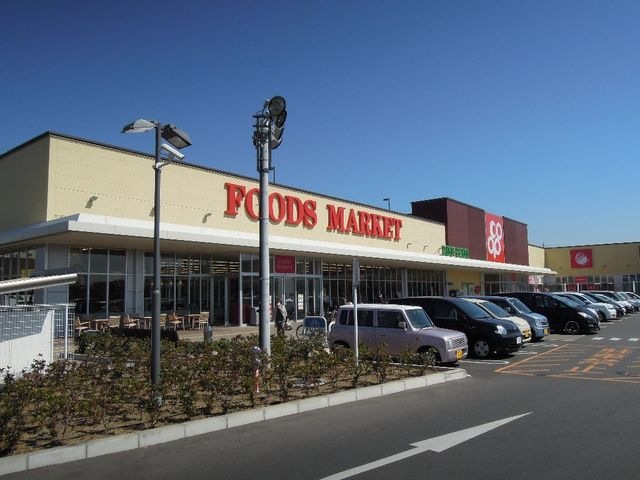 コープ貝塚