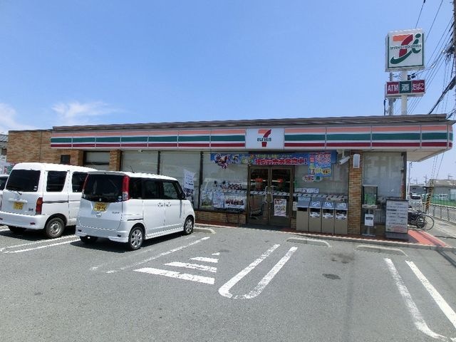 セブンイレブン貝塚半田店